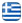 ASTARTI - APARTMENTS SERIFOS ISLAND GREECE - SERIFOS ACCOMMODATION - English